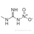 1-Μεθυλ-3-νιτρογουανιδίνη CAS 4245-76-5